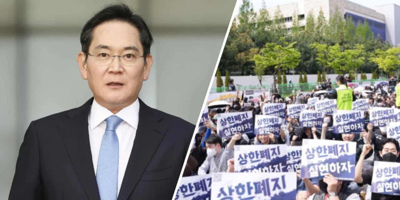 Samsung Electronics faces internal divide over huge bonus gap