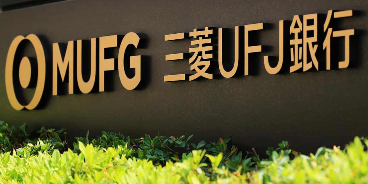 MUFG Bank to use AI, satellite data for collateral appraisals