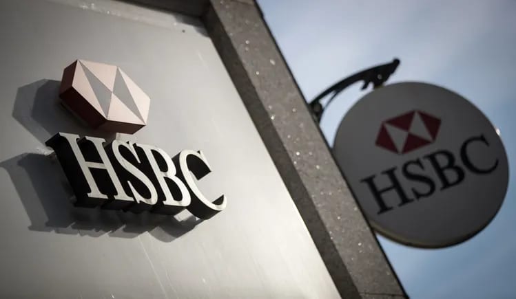 Ida Liu to lead HSBC Private Bank after Citi exit
