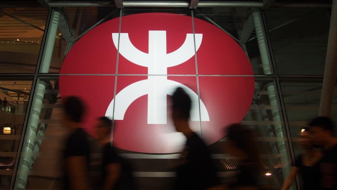 No public subsidies needed for Pak Shek Kok MTR station: Hong Kong minister