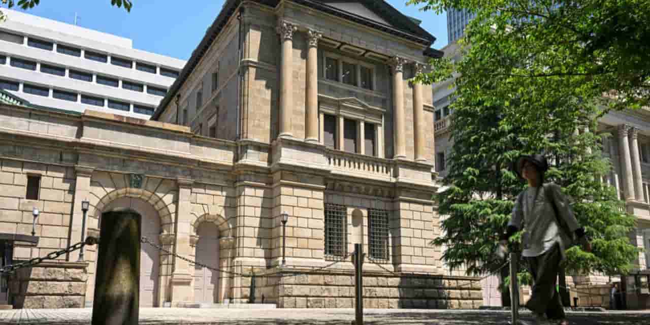 Japan households' stock investments overtake insurance, pensions for first time