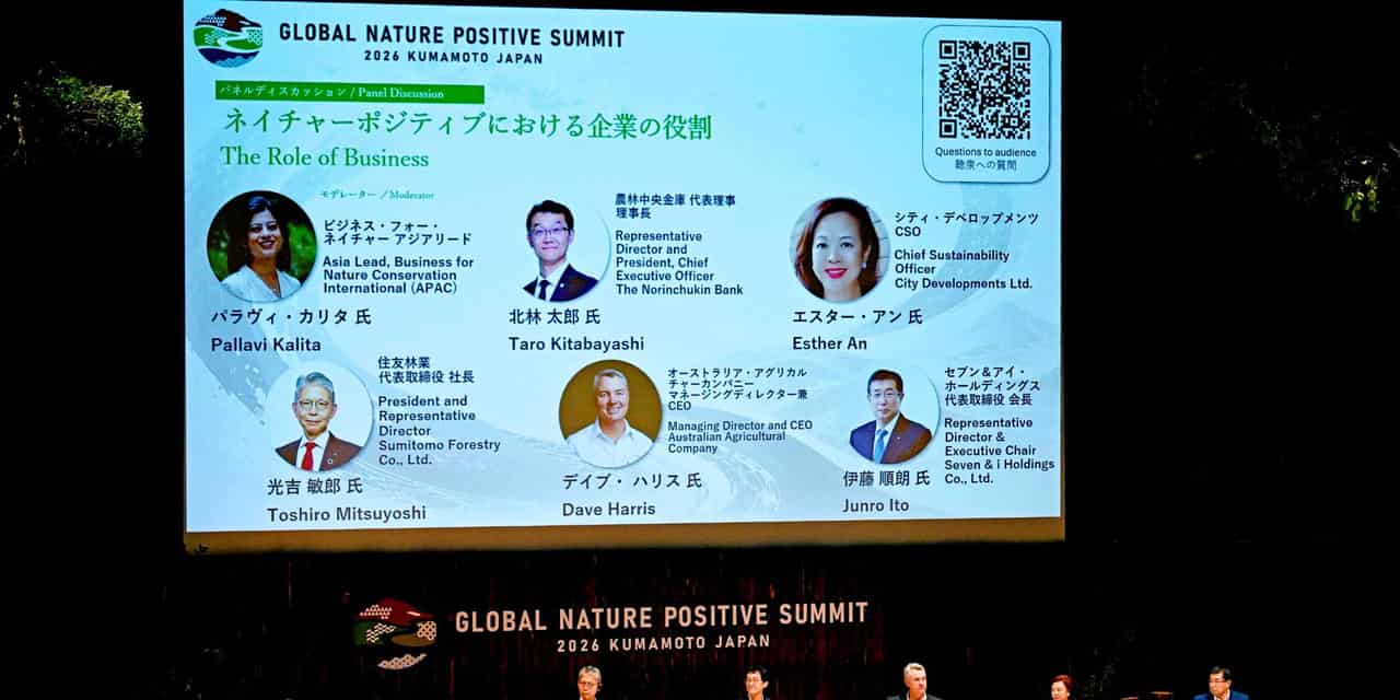 Global summit sets benchmarks for corporate natural capital restoration