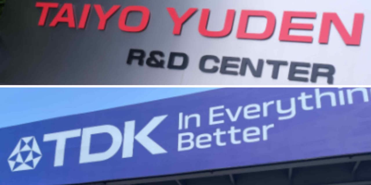 TDK, Taiyo Yuden to ally on next-gen AI components