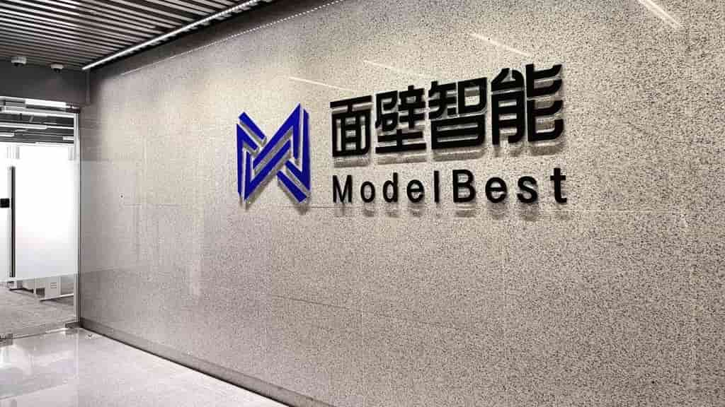 Chinese AI start-up ModelBest kicks off pre-IPO tutoring process for mainland listing