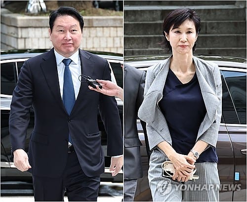 SK Group chairman ordered to pay ex-wife $644 million in asset division