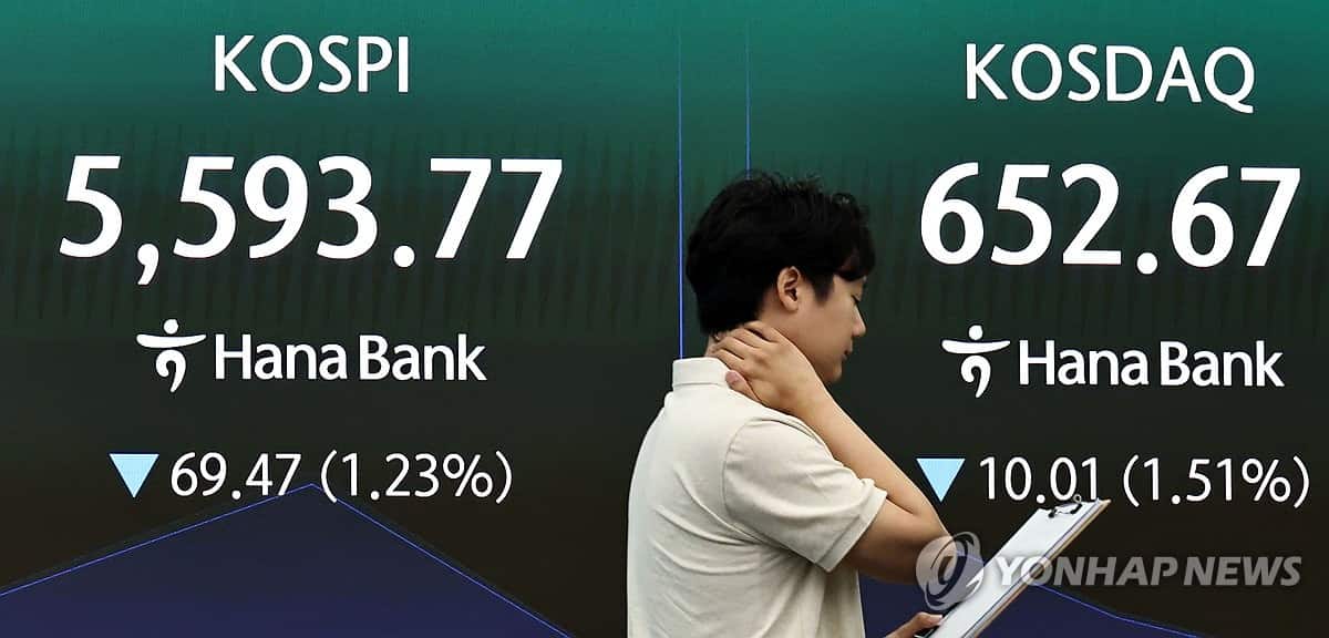 Seoul shares extend gains on bargain hunting