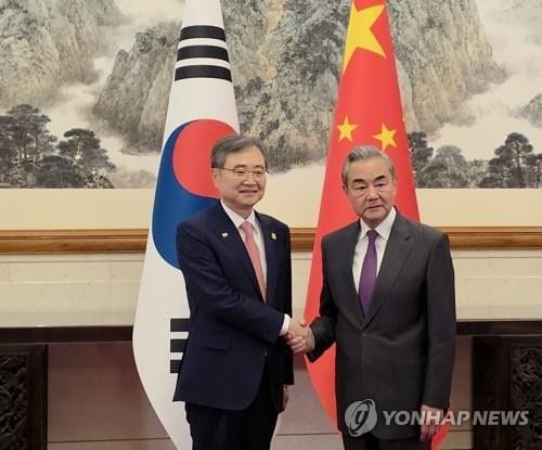 China's Wang Yi to visit South Korea for talks on bilateral ties, North Korea