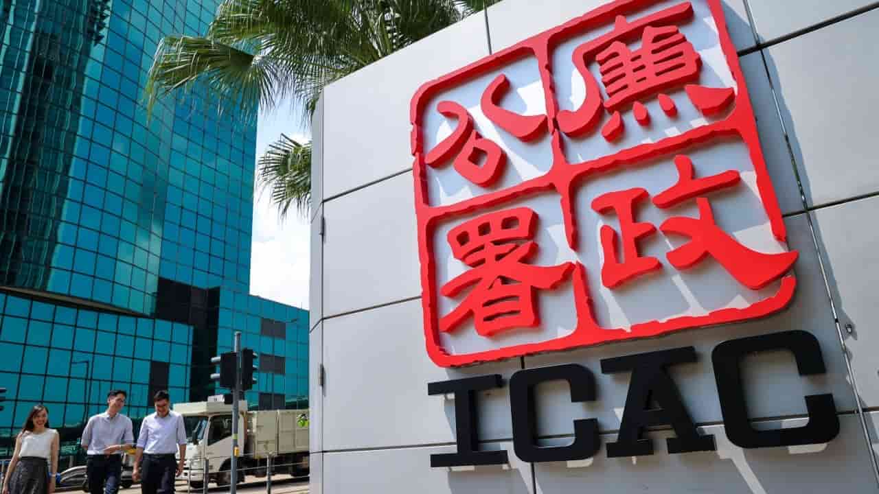 Former Greentown China chairman charged with accepting HK$20 million in bribes