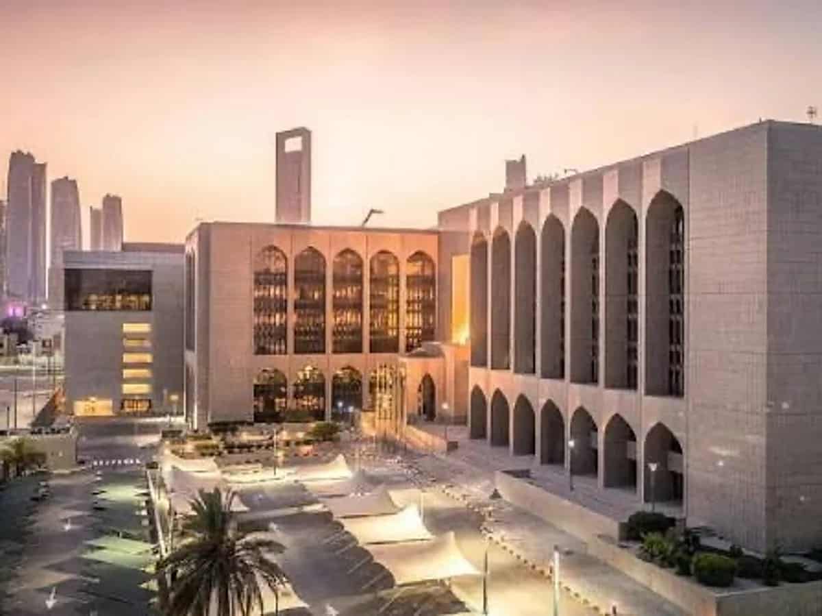 UAE central bank to inspect Banque Misr branches after US sanctions