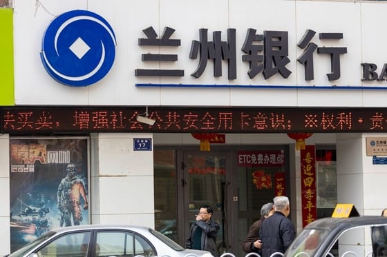 China Lenders Review Personal Loans Amid Regulatory Scrutiny