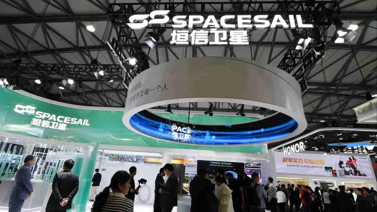 China launches space-computing hub amid US rivalry