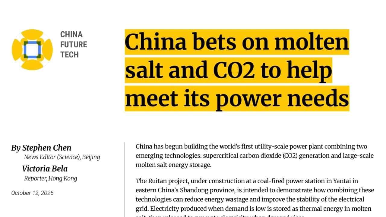 China builds first utility-scale plant combining molten salt storage and CO2 power generation