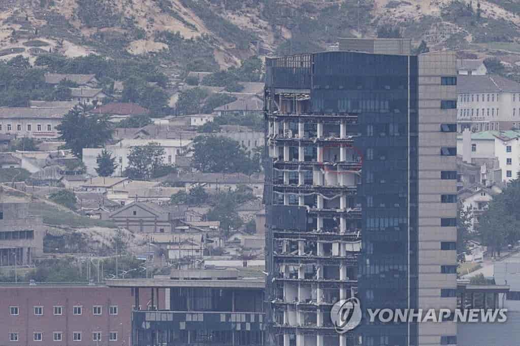 South Korean court orders North Korea to pay $32.5 million over liaison office demolition