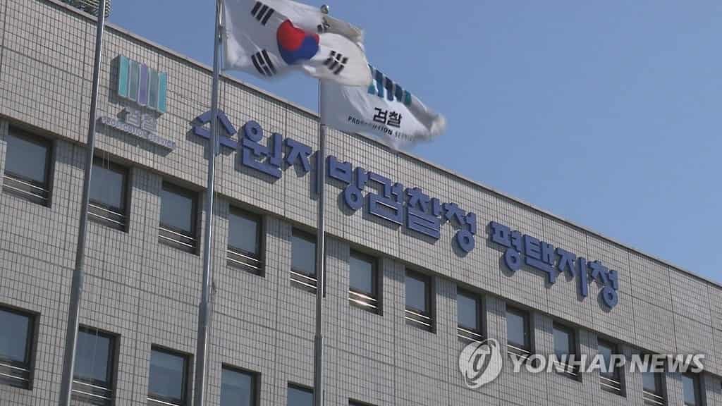 Two former Chinese soldiers indicted for leaking S. Korean, US military secrets