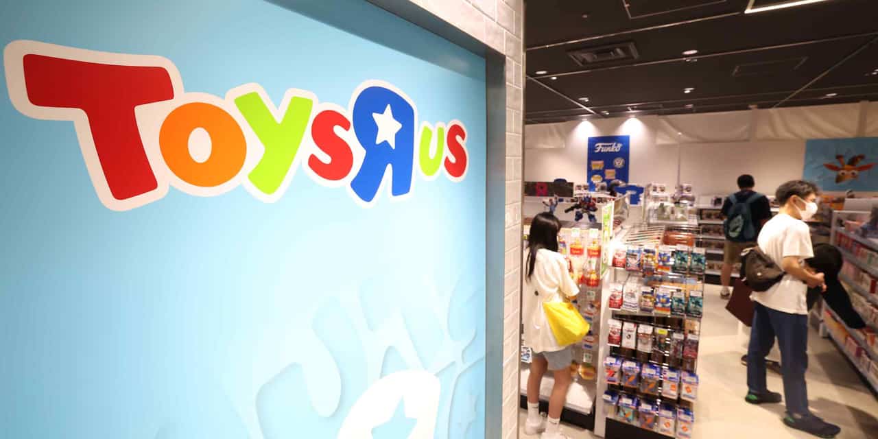 Toys R Us to exit Japan after 35 years