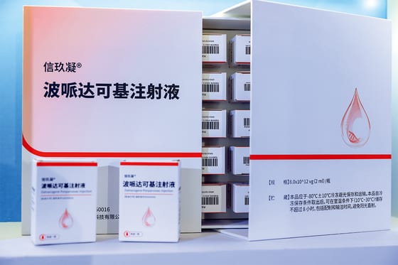 China's First Gene Therapy Struggles to Find Buyers Despite Price Cut