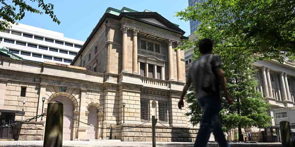 Japan central bank meeting eyed as key event for Asian markets