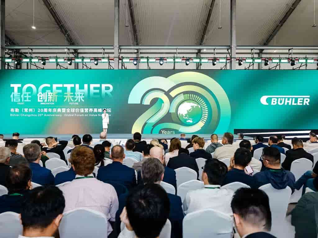 Bühler Changzhou celebrates 20 years as animal nutrition hub