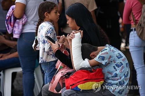 South Korea to send $3.5M more in aid to Venezuela after earthquakes