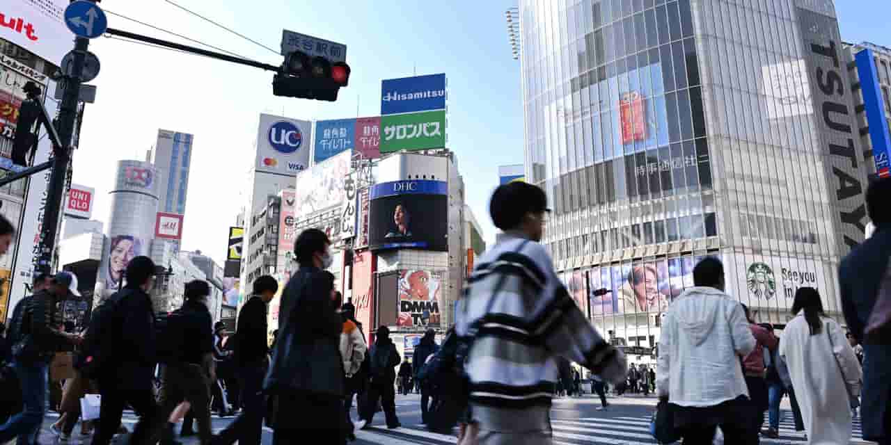 Japanese population falls below 120 million for first time in 42 years
