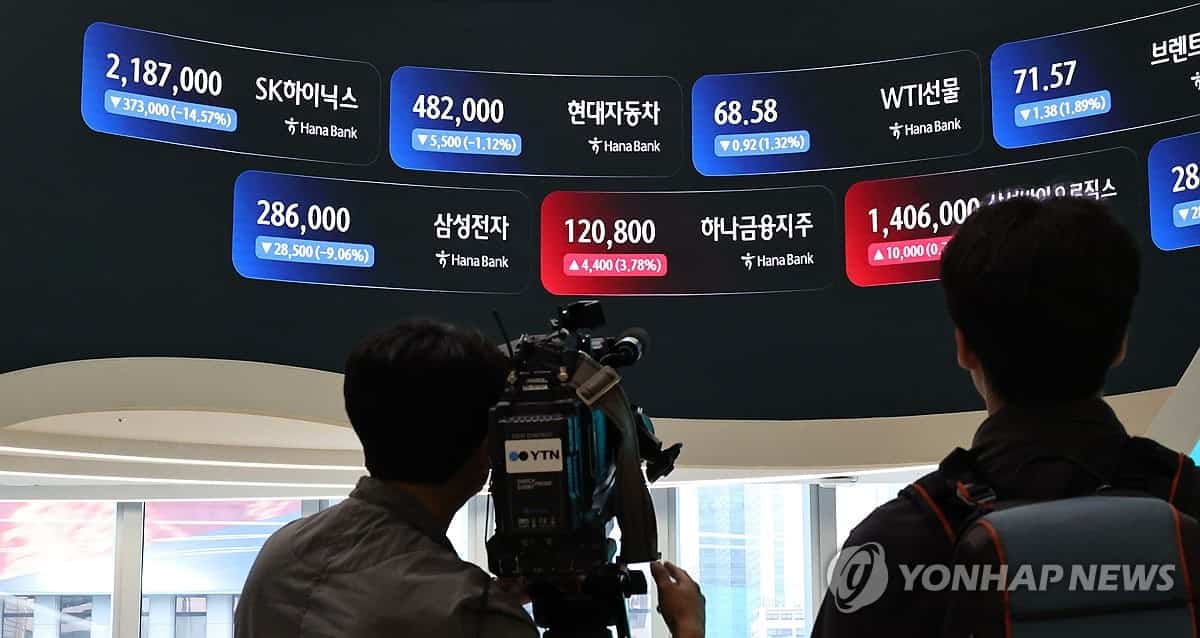 Seoul stocks rise 1.2% on bargain hunting in semiconductor shares
