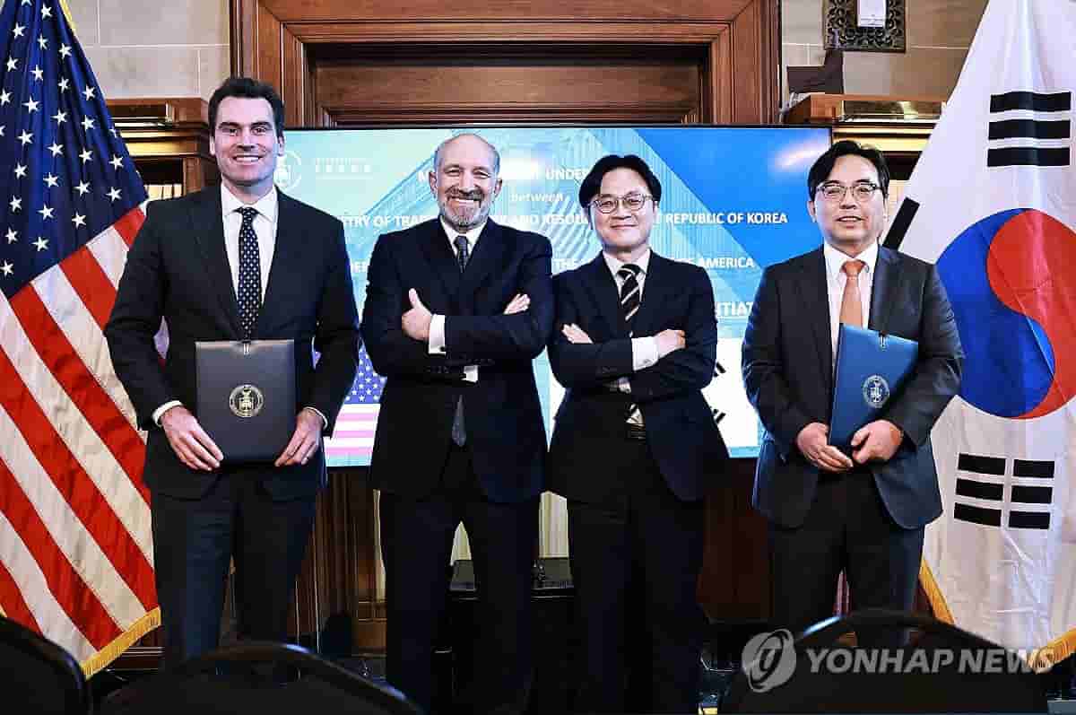 South Korean minister to visit U.S. for bilateral talks, Coupang issue possible