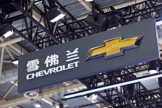 GM renews China joint venture with SAIC for 20 years after restructuring