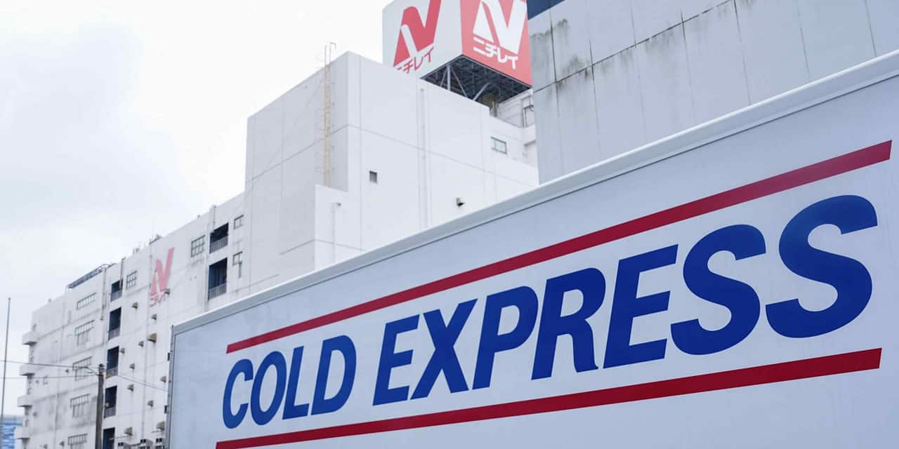 Nichirei aims to restore operations next week after cyberattack