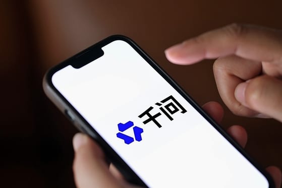 Alibaba Opens Qwen AI Platform to Developers to Build Ecosystem