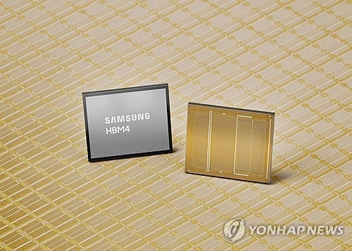 Samsung Electronics leads global DRAM market in Q1