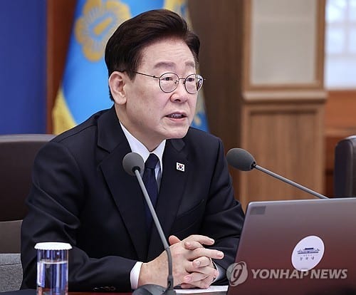 President Lee calls for police reform amid investigative authority shift