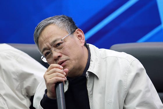 Dangdai Founder Ai Luming Detained Amid Debt Crisis Probe