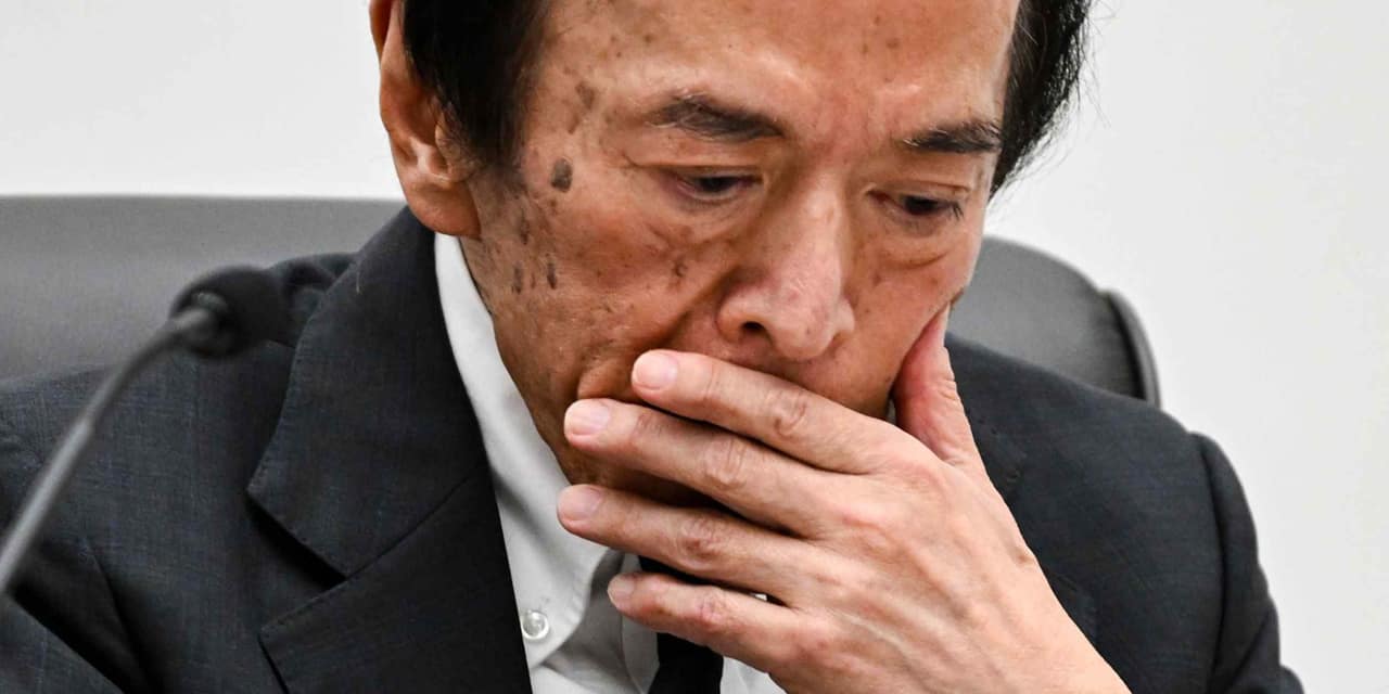 Bank of Japan debated more rate hikes to adjust 'accommodative' conditions