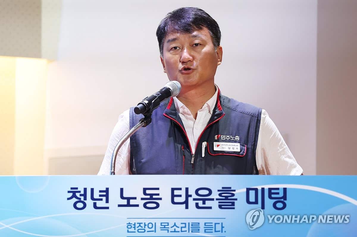 South Korean union to join talks on rolling back labor rules