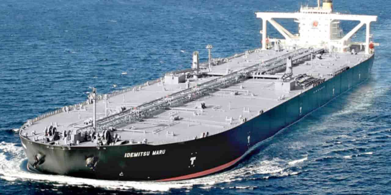 Global oil reserve release averted Asian economic slowdown, Japan report finds