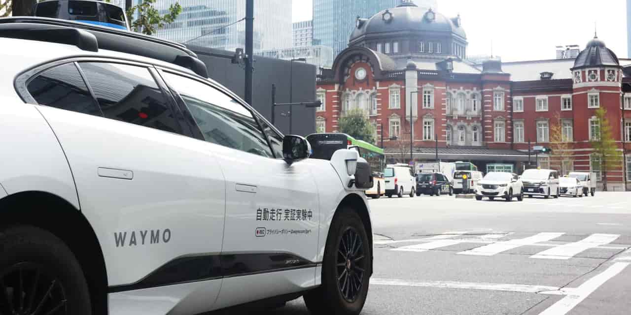 Tokyo police to establish autonomous driving unit