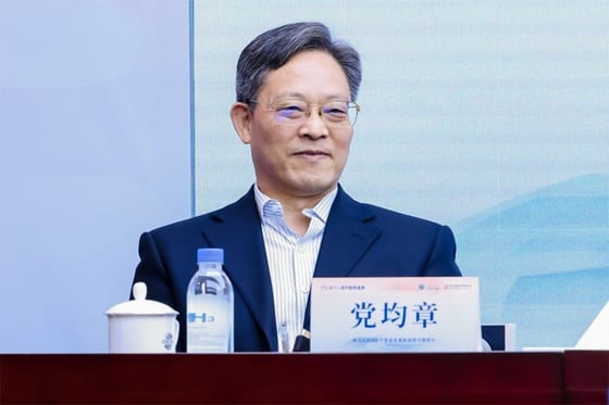 Former Chinese Banker Denies Bribery Charges Amid Crackdown