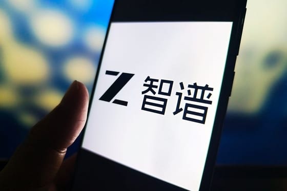 Zhipu AI Revenue Surges 400% on Cloud Business Growth