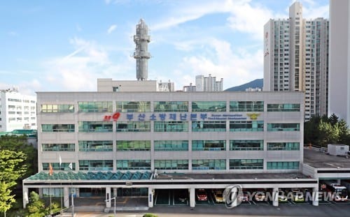 Japan earthquake tremor felt in parts of South Korea
