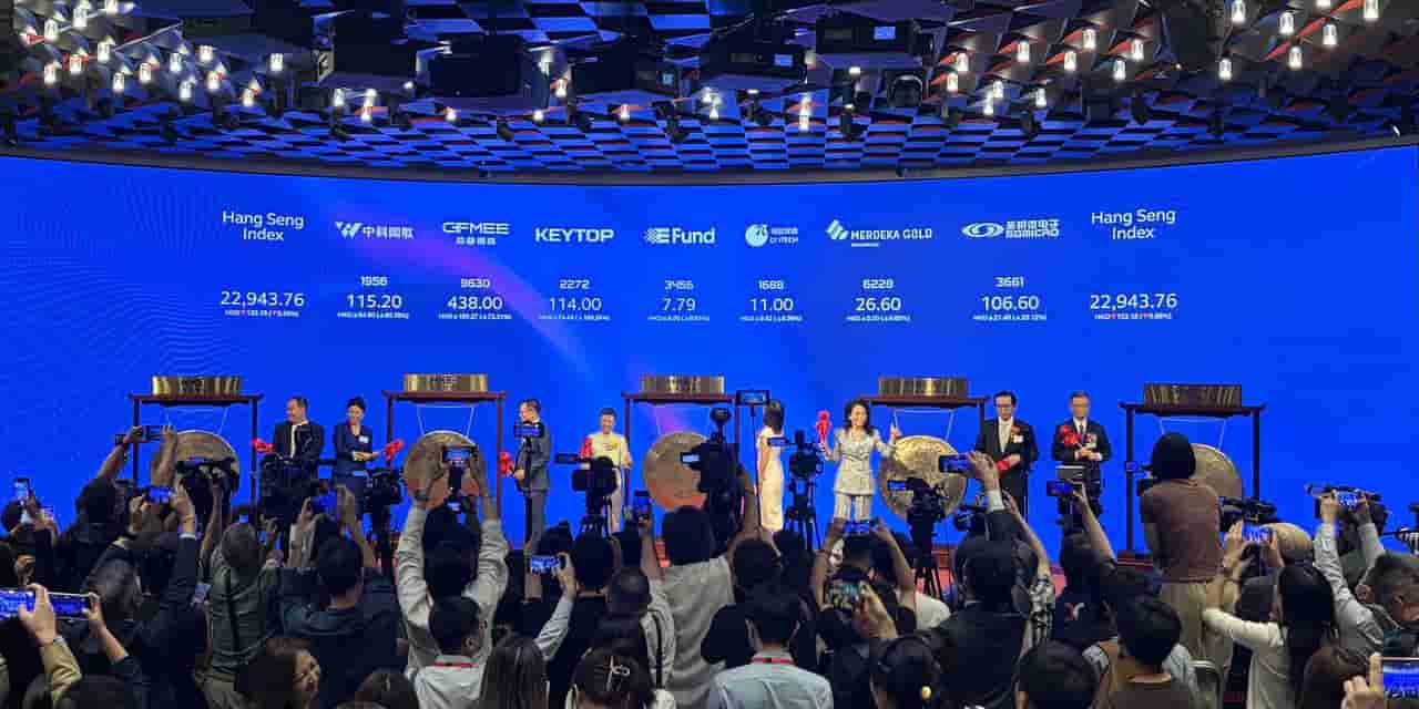 Indonesian miner Merdeka Gold debuts flat in Hong Kong IPO