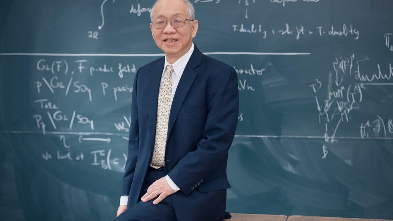 Chinese mathematicians launch AI research alliance