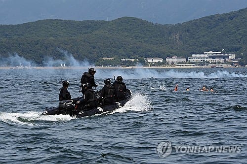 South Korea, U.S. conclude multinational mine warfare exercise off Busan