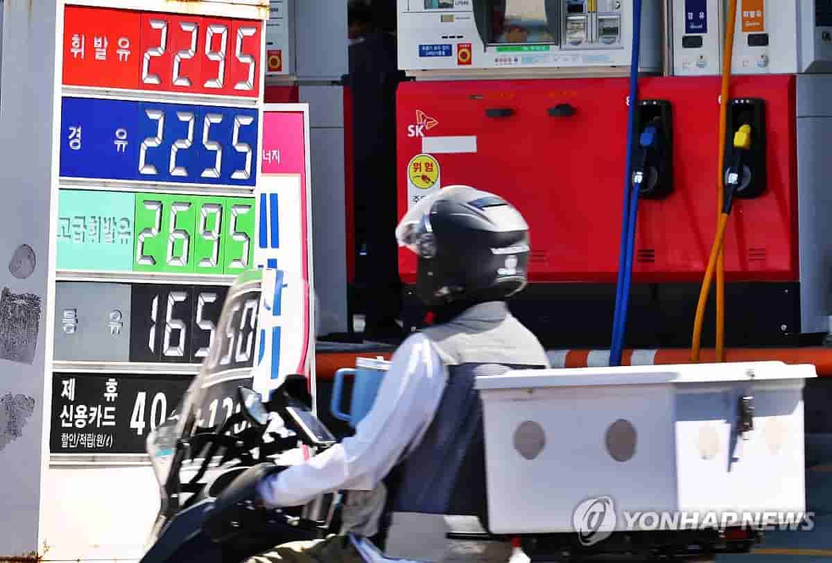 Prosecutors indict 4 refiners in $17B price-fixing case after U.S.-Iran war