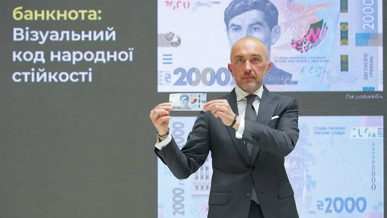 Ukraine's National Bank to redesign banknote over Russian typeface similarity