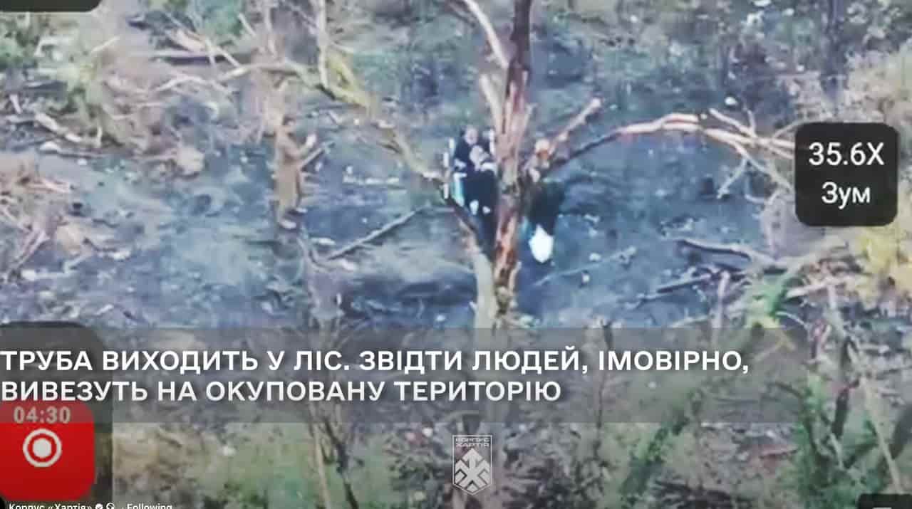 Khartiia Corps alleges Russian troops used civilians as human shields near Kupiansk