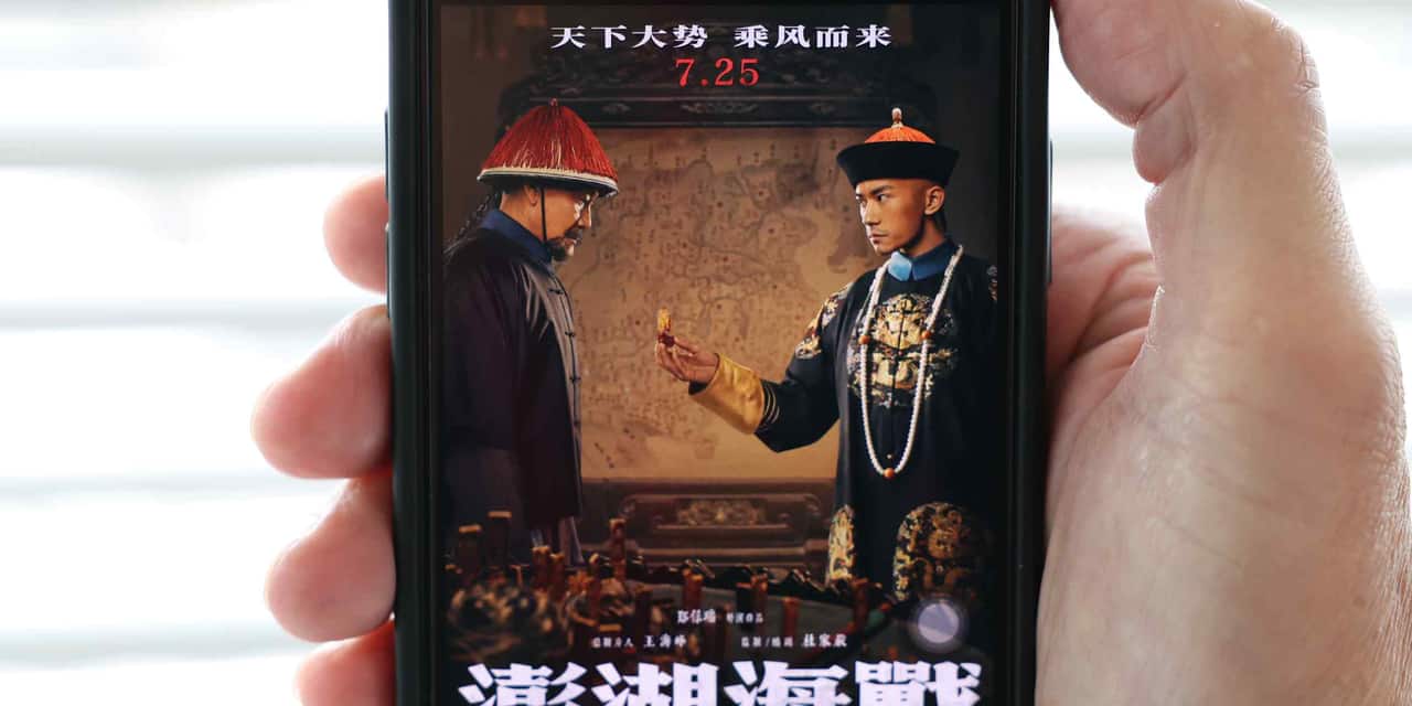 Beijing-backed Taiwan unification film shelved amid nationalist backlash