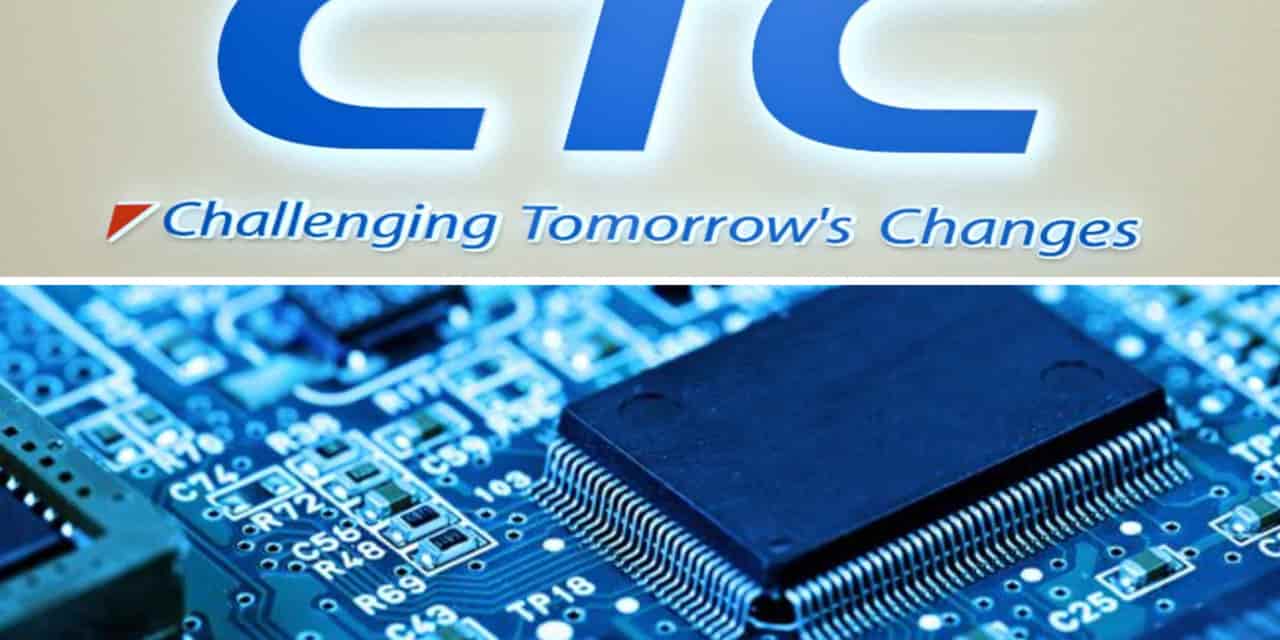 Itochu, Taiwan's Systex Forge Alliance for Semiconductor Expansion in Japan