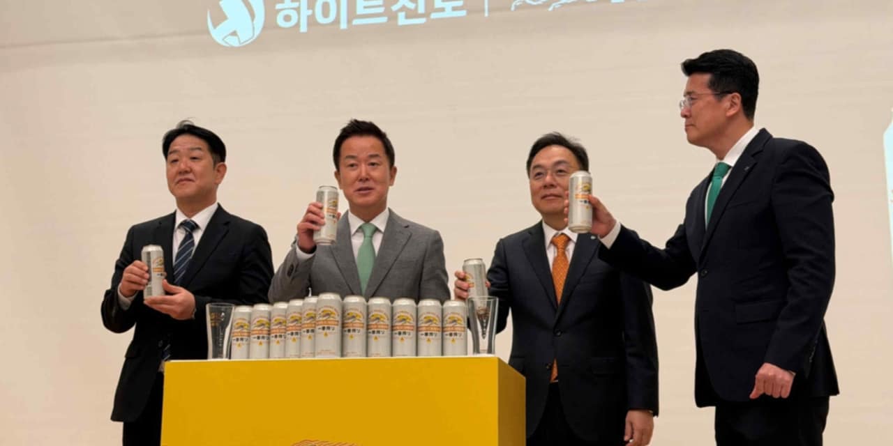 HiteJinro to brew Kirin's Ichiban Shibori beer in South Korea