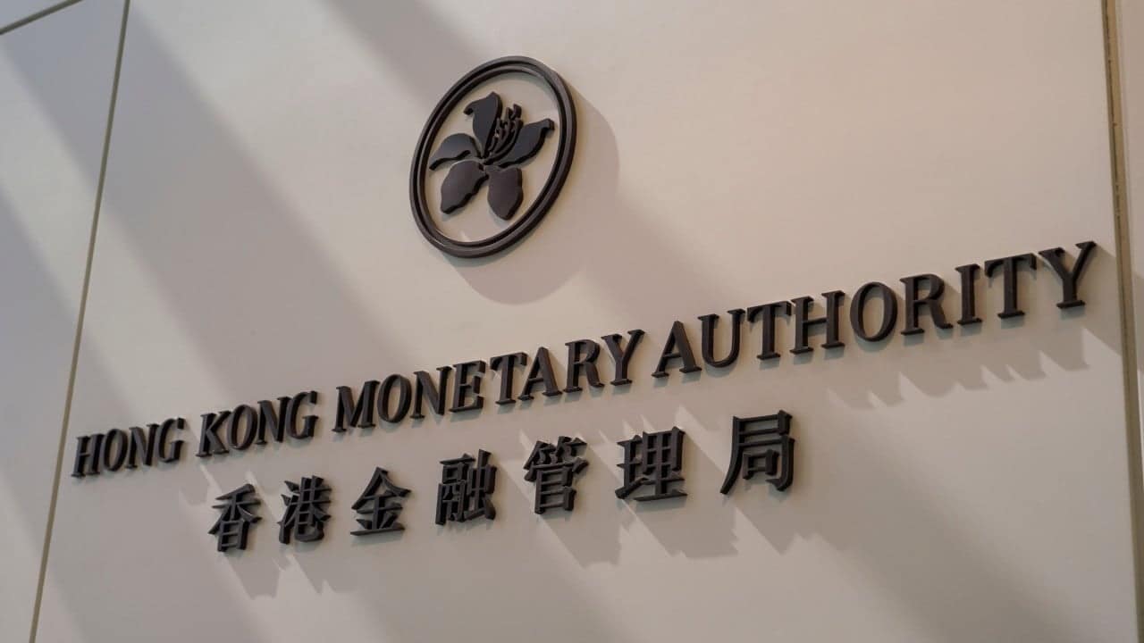 HKMA Holds Base Rate at 4% Following Fed Decision