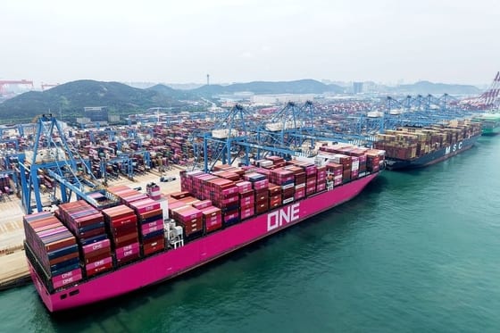 China State Council Pledges Policy Support for AI Innovation and Foreign Trade